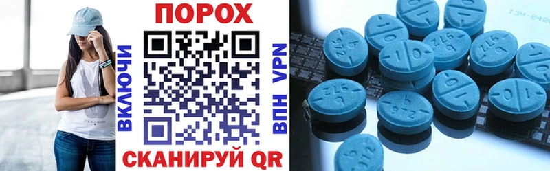 OMG вход  магазин продажи   Кирово-Чепецк  АМФЕТАМИН Розовый 