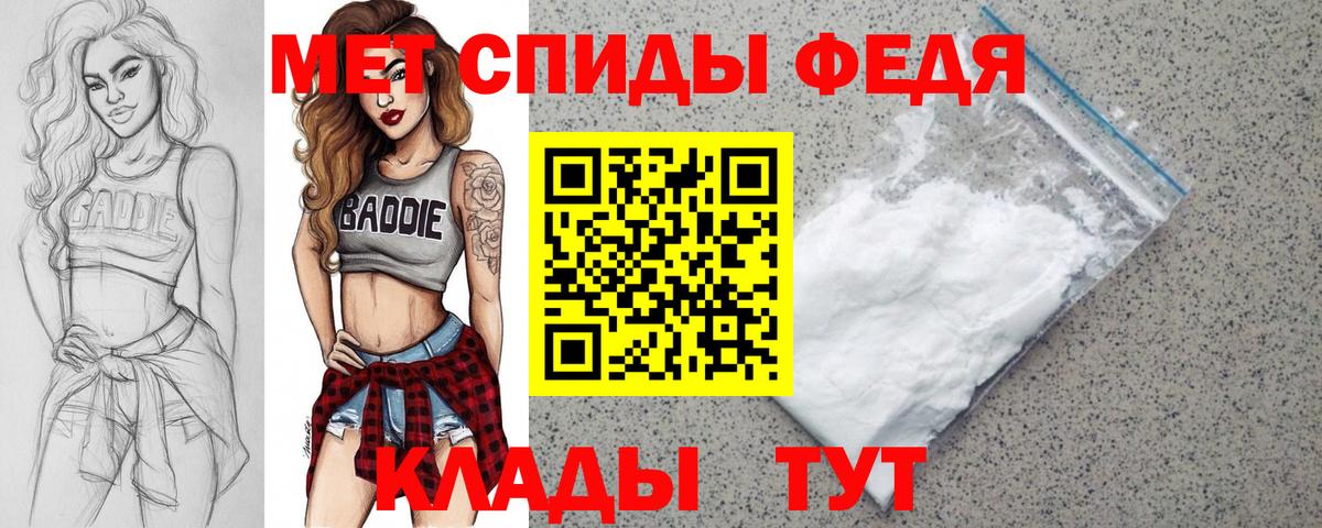 Кирово-Чепецк  АМФ VHQ  АМФ  Вход с VPN 