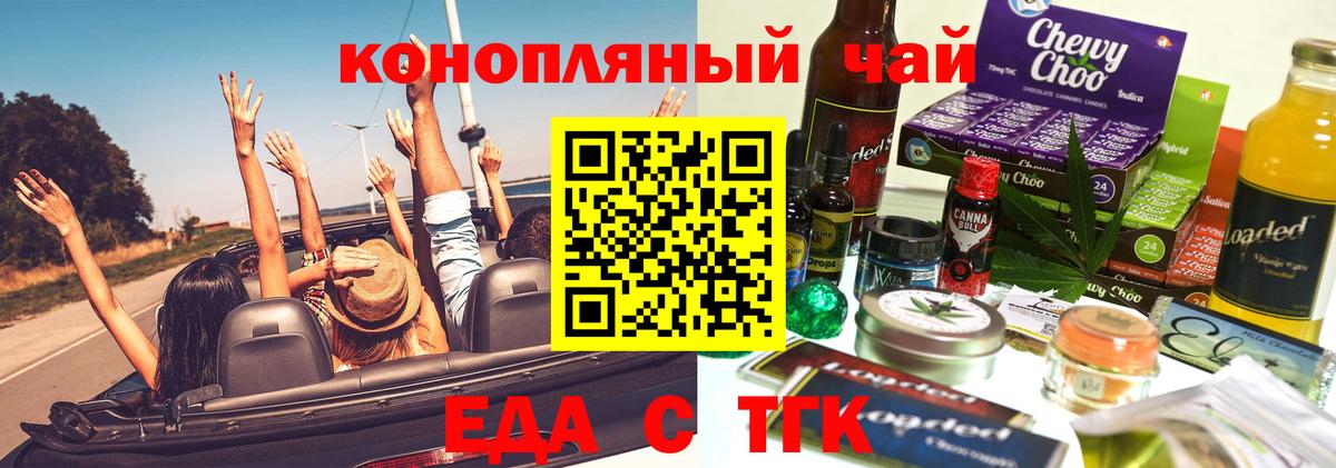 МДМА Кирово-Чепецк