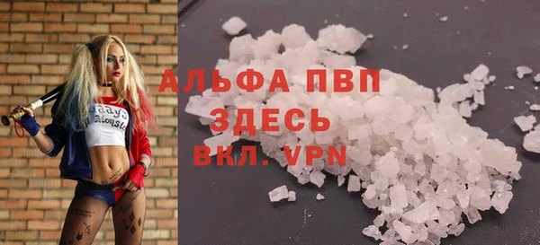 героин Нефтекумск