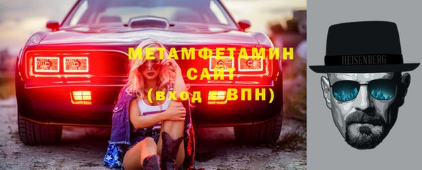 дурь Нея