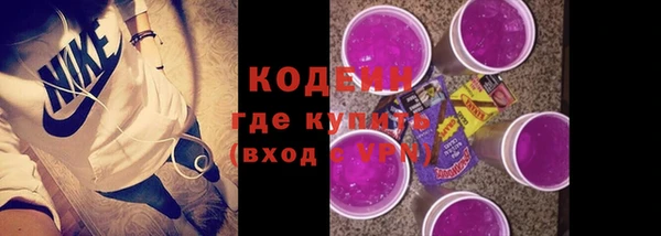 твердый Нефтегорск