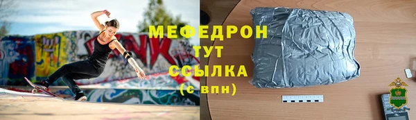 дурь Нея