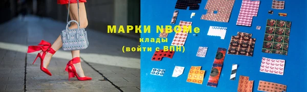 дурь Нея