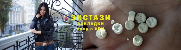 героин Нефтекумск