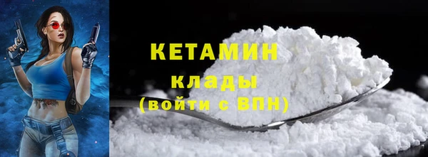 дурь Нея