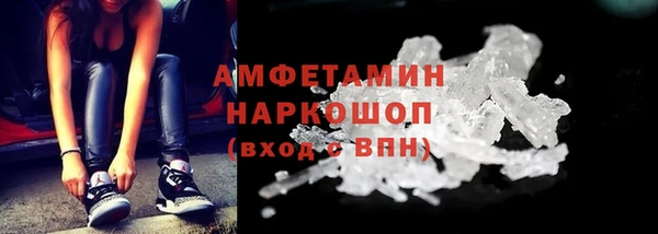 дурь Нея
