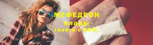 гашик Новодвинск