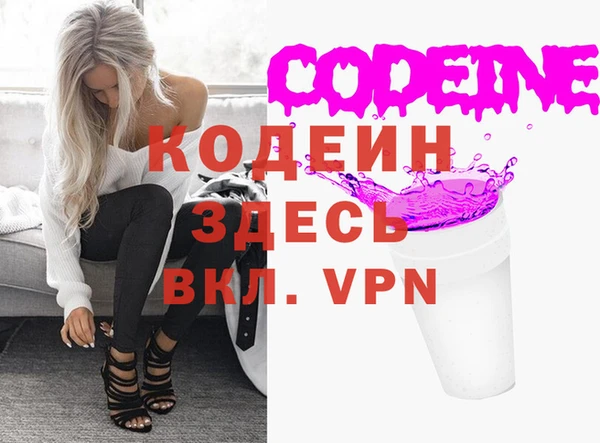 твердый Нефтегорск