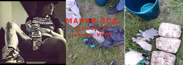 a pvp Осташков