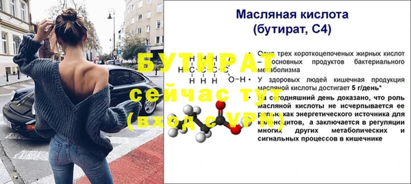 a pvp Осташков