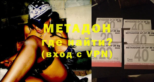 твердый Нефтегорск