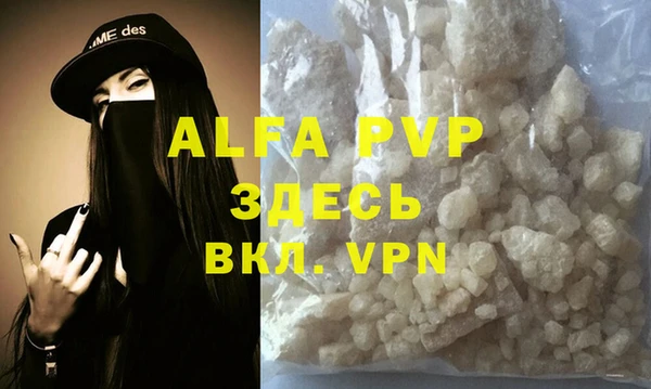 дурь Нея