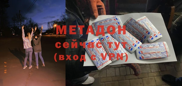 твердый Нефтегорск