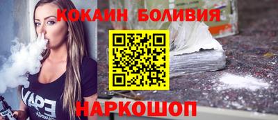 прущая мука Балашиха