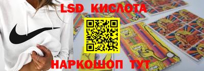 прущие грибы Балаково