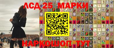прущая мука Балашиха
