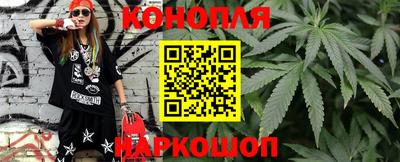 прущая мука Балашиха