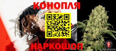прущая мука Балашиха