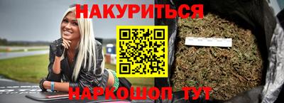 прущая мука Балашиха
