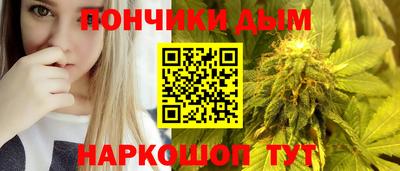 стаф Абакан