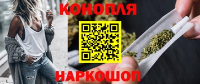 прущая мука Балашиха