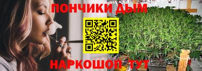 прущая мука Балашиха