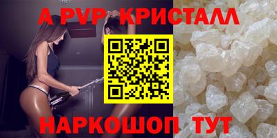 прущая мука Балашиха