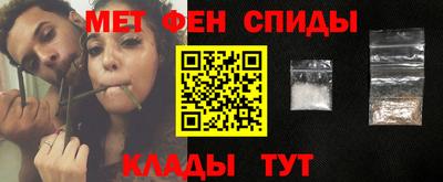 твердый Азнакаево