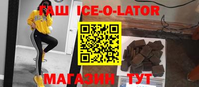 меф VHQ Балахна
