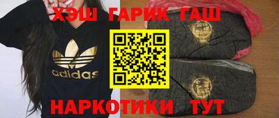 прущая мука Балашиха