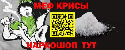 прущие грибы Балаково