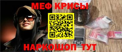 прущие грибы Балаково