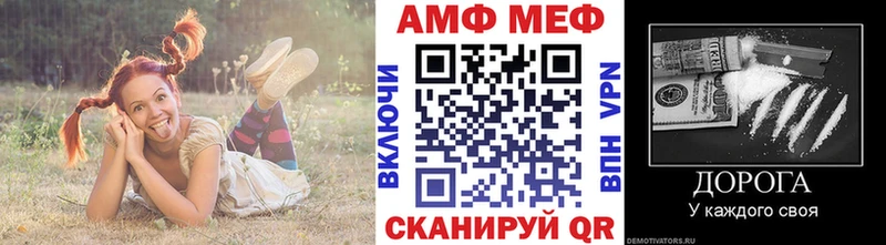 наркота  Кирово-Чепецк  hydra ссылки  Метамфетамин мет 