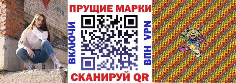 дарк нет какой сайт  Кирово-Чепецк  Марки NBOMe 1500мкг  blacksprut рабочий сайт 