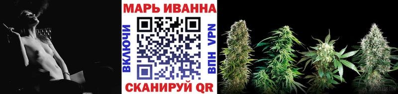 Конопля OG Kush Кирово-Чепецк